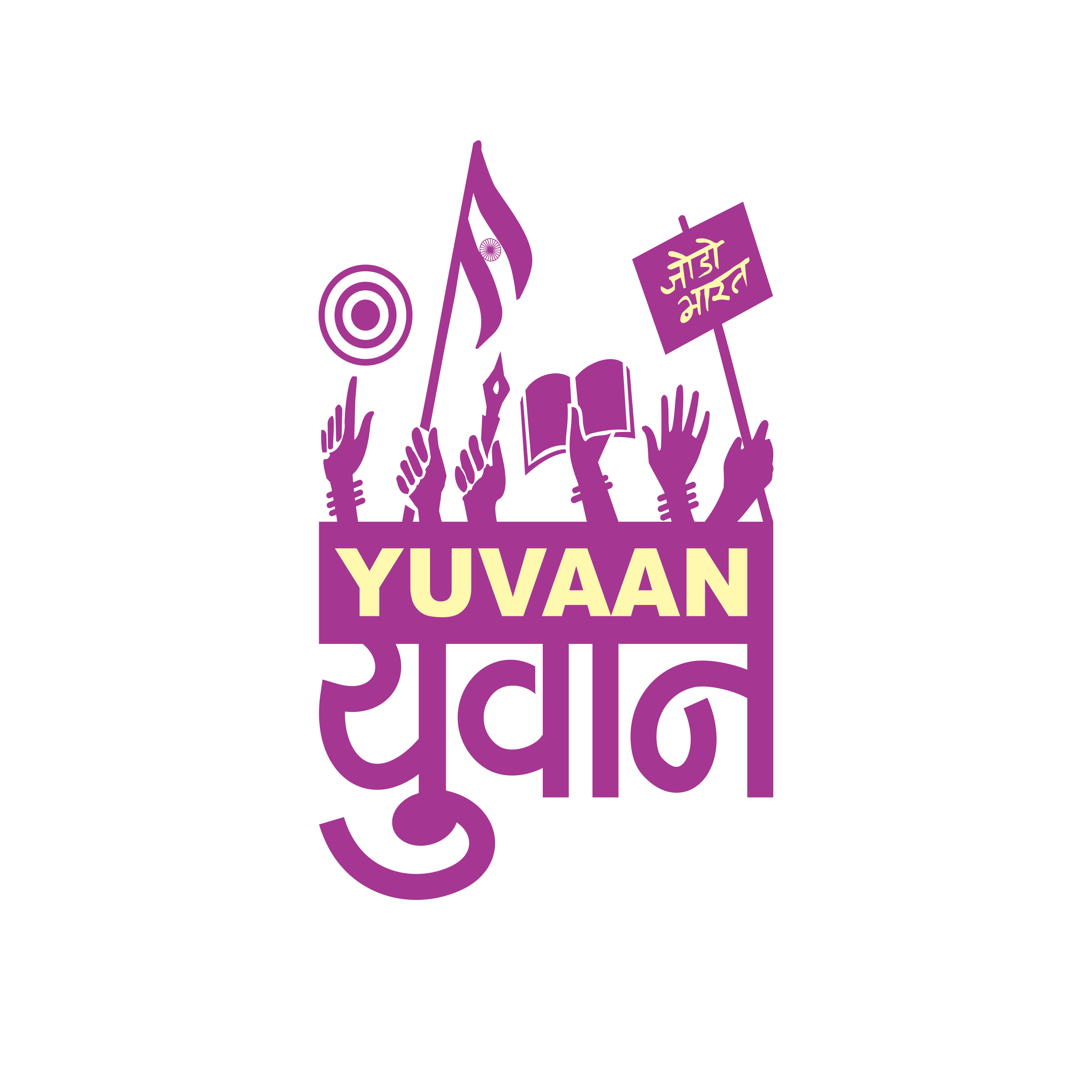Yuvaan